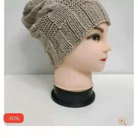 universal knitting collection