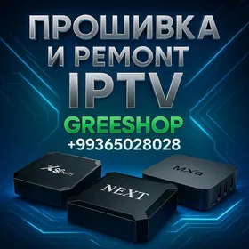 ПРОШИВКА IPTV MXQ NEXT ELTEX