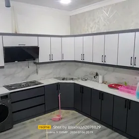 kuhnya mebel