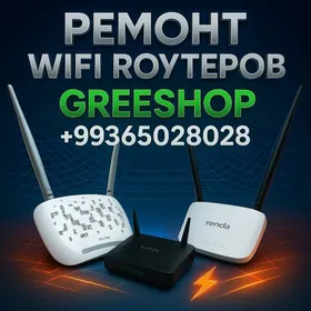 WIFI ROUTER REMONT TENDATPLINK