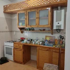 Центр