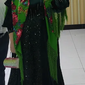 koynek