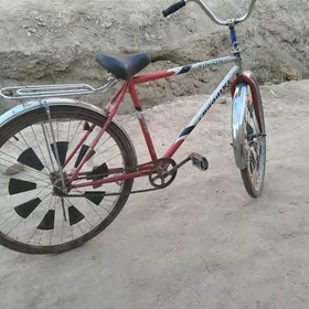 Ural wellikUral wellik Ural