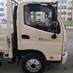 Forland H2 2025