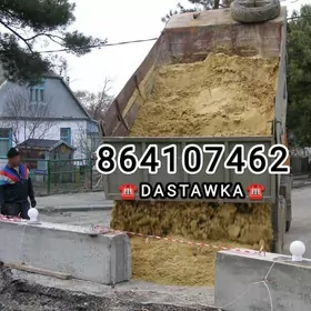 Miti Sebil sement keramzit gum