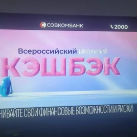 tv 43lik vestel