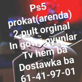 Playstation5/ps5/arenda/prokat