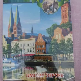 A 4Uly umumy depder