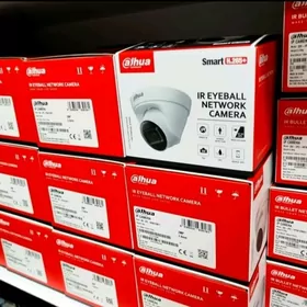 Dahua ip 2 mp