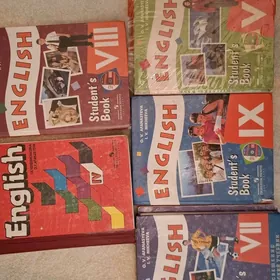 Продаются книги