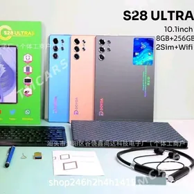 PLANSET S28 ULTRA DOYDA FIRMA