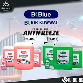 BK BLUE ANTIFRIZ АНТИФРИЗ