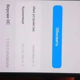 redmi note 14