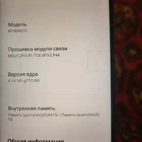 redmi not 8 pro