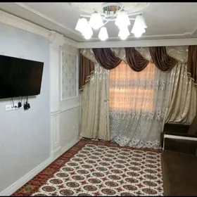 центр