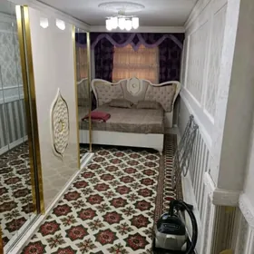 центр