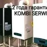 REMONT KOMBI КОМБИ KOTYOL