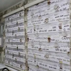žalýuz, жалюзи, jalýuz