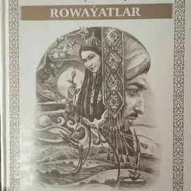 китаплар