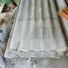 şifir