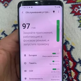 samsung galaxy s9