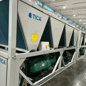 Chiller, Çiller, Чиллер