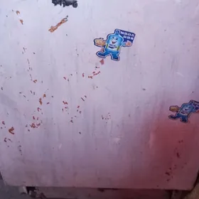 холодильник