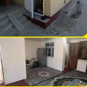 САТЛЫК  2 КОМ 