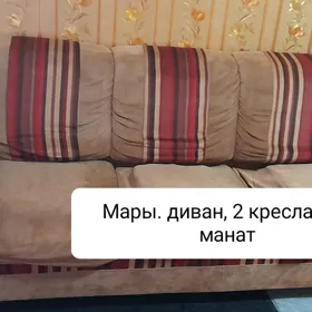 Uly spalnyý , 1 диван+2 кресло
