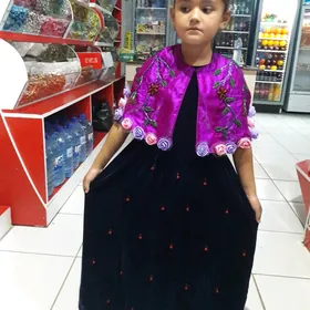 çaga eŝik