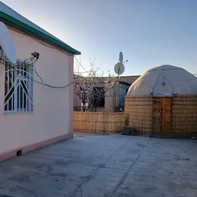ГараОй