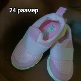 Детские кроссовки