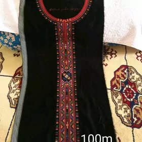 yaka