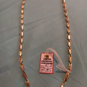 Gyzyl bold zynjyr