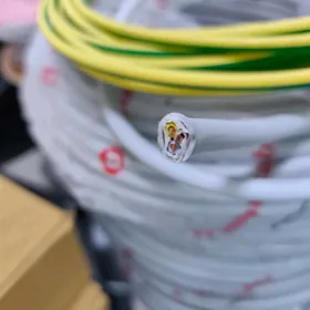 3×2.5 BORSAN KABEL