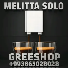 КОФЕМАШИНА KOFEMASHINA MELITTA