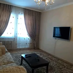 аренда