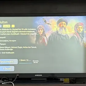 Telewizor 43 lik samsung