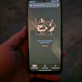 redmi not 12