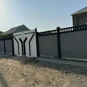 Beton zabor
