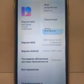 redmi 9c