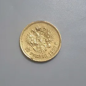 золотая монета gyzyl kopuk