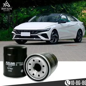 ФИЛЬТР AZUMI FILTER YAG FILTER