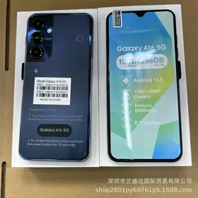 SAMSUNG GALAXY KOPŸALARY
