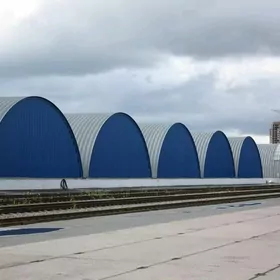 Работа