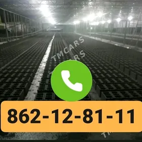 KERPIÇ КИРПИЧ SEMENT MYTY GUM