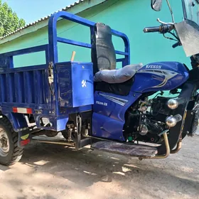 Fekon FK200-14G 2022