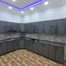 кухынны