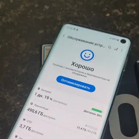 Samsung S10 512Gb