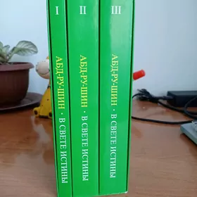 продам книги